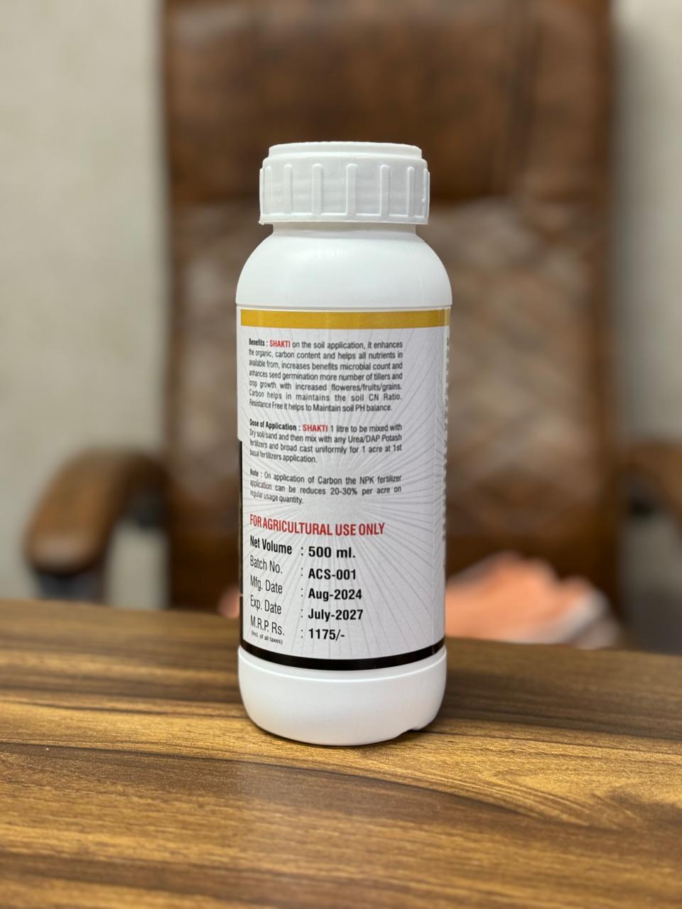 Organic Carbon (500ml)