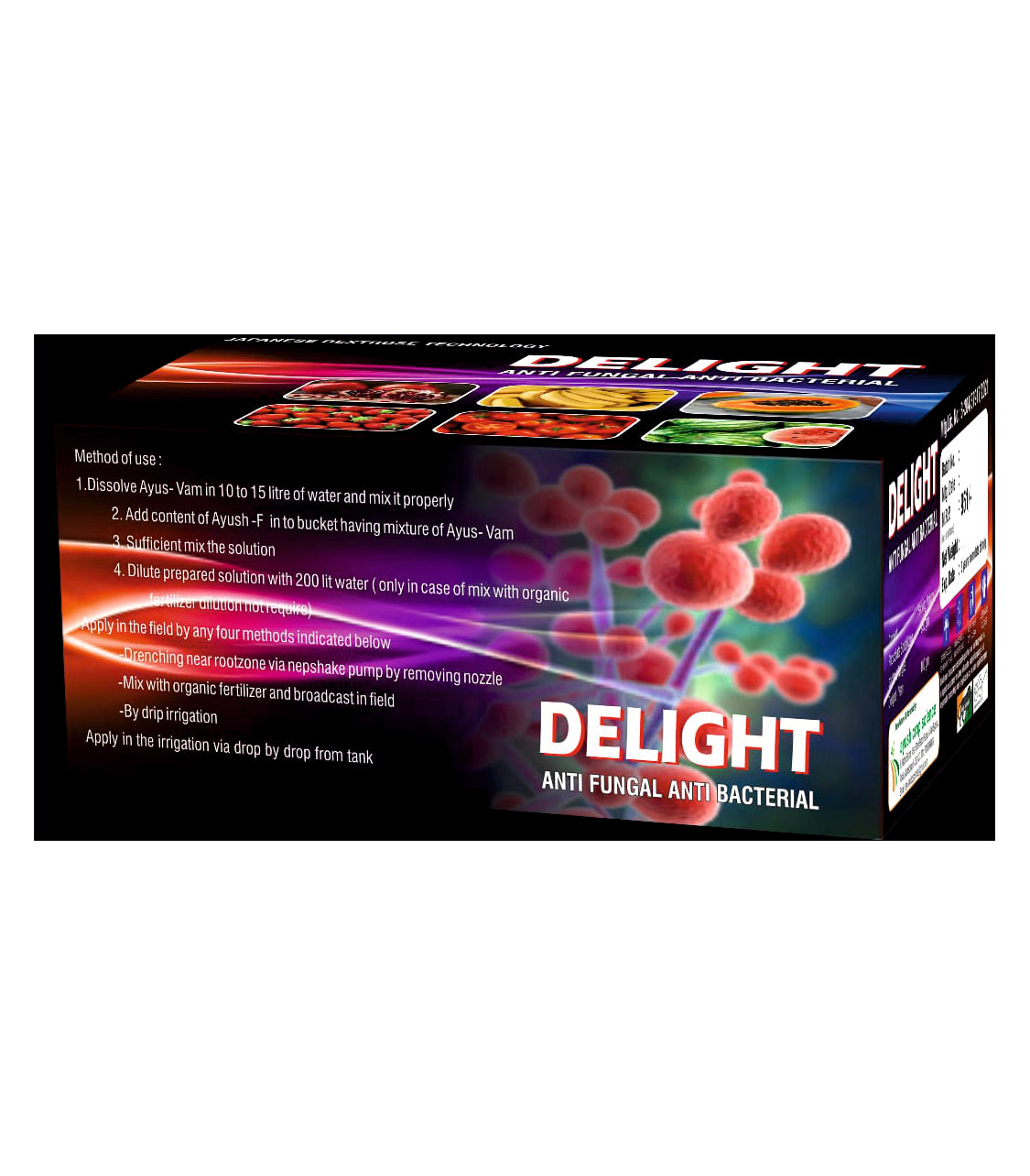 Delight (350gm)